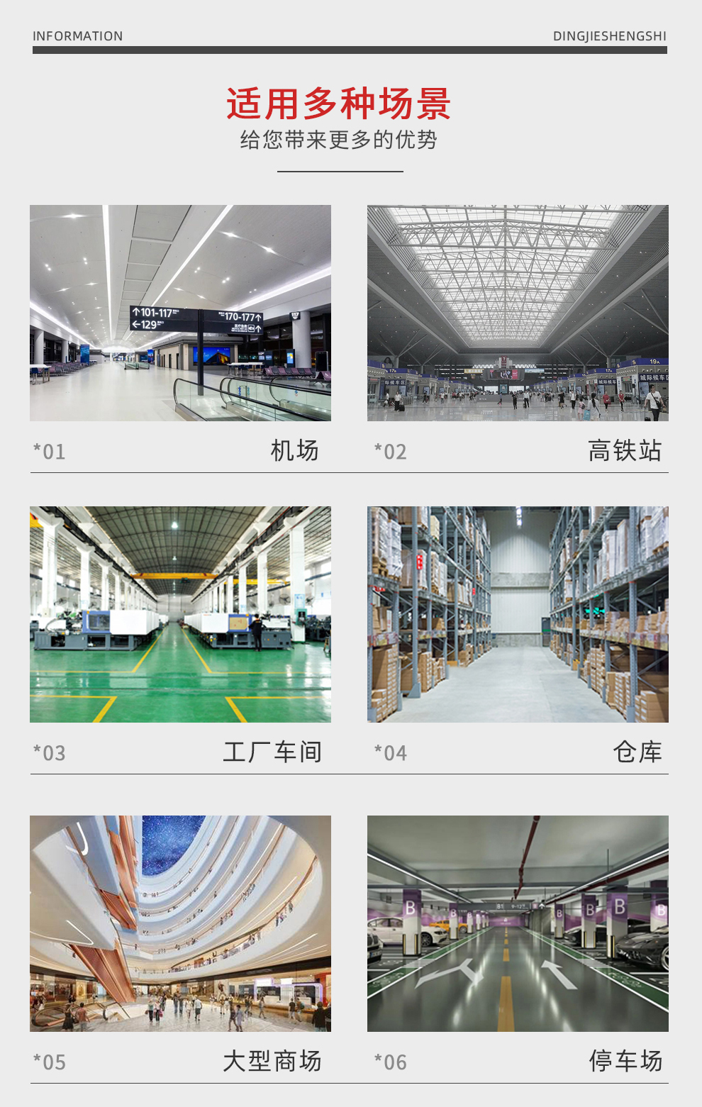 駕駛式掃地機鼎潔盛世DJ1100掃地車54