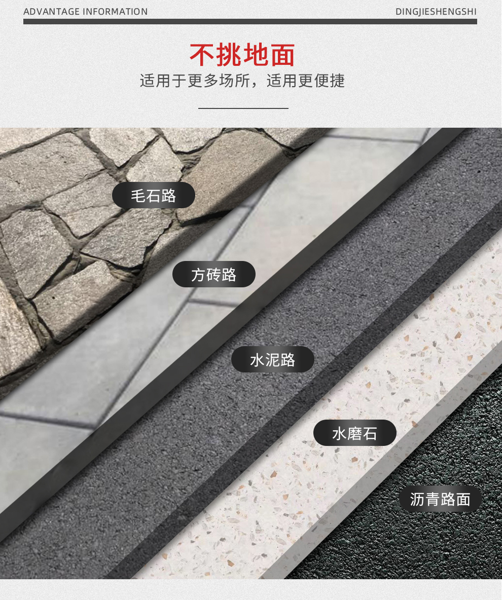 駕駛式掃地機鼎潔盛世DJ1100掃地車54