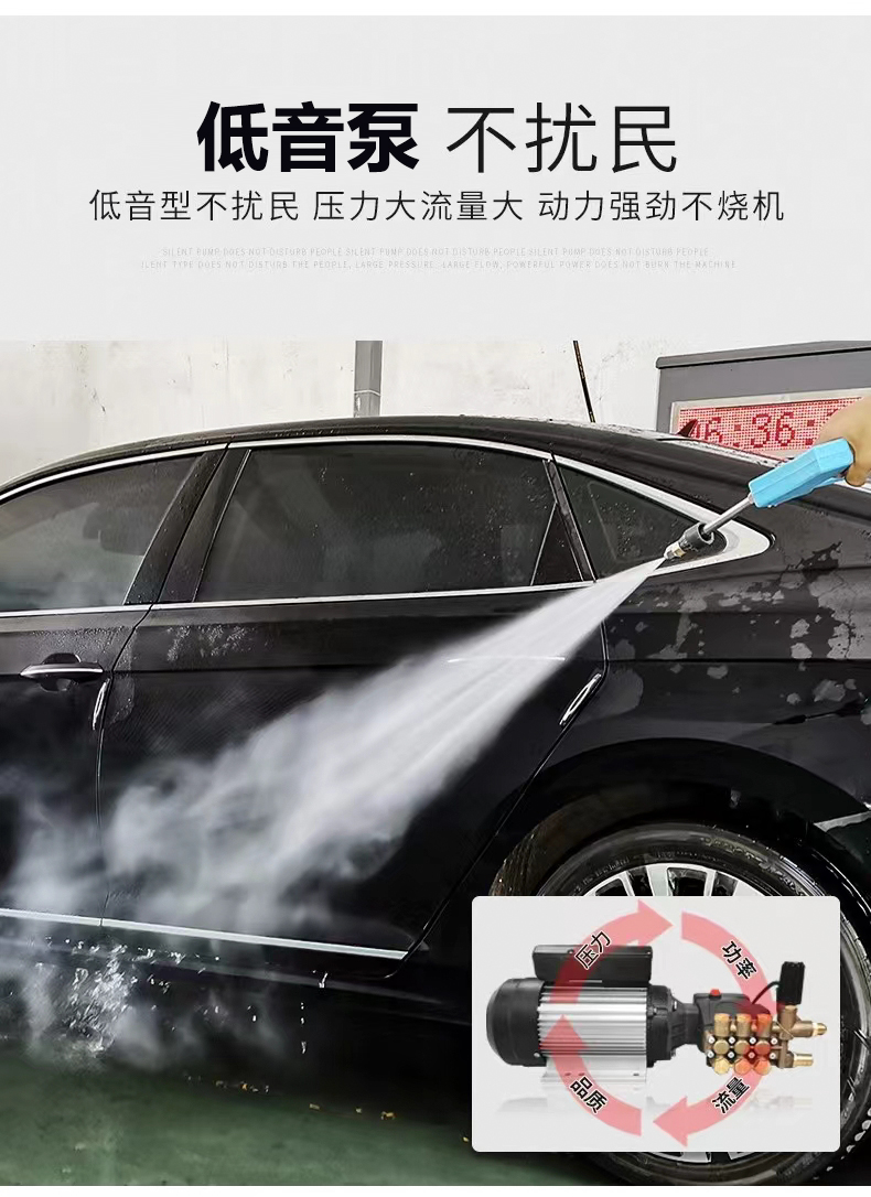 鼎潔盛世單槍自助洗車機(jī)全自動一體洗車機(jī)DJ3KW6