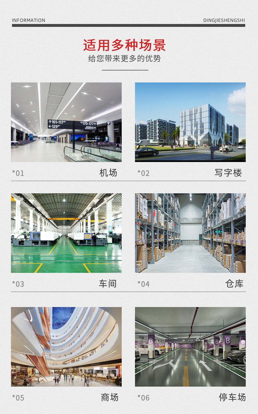 鼎潔盛世手推洗地機 DJ520M15