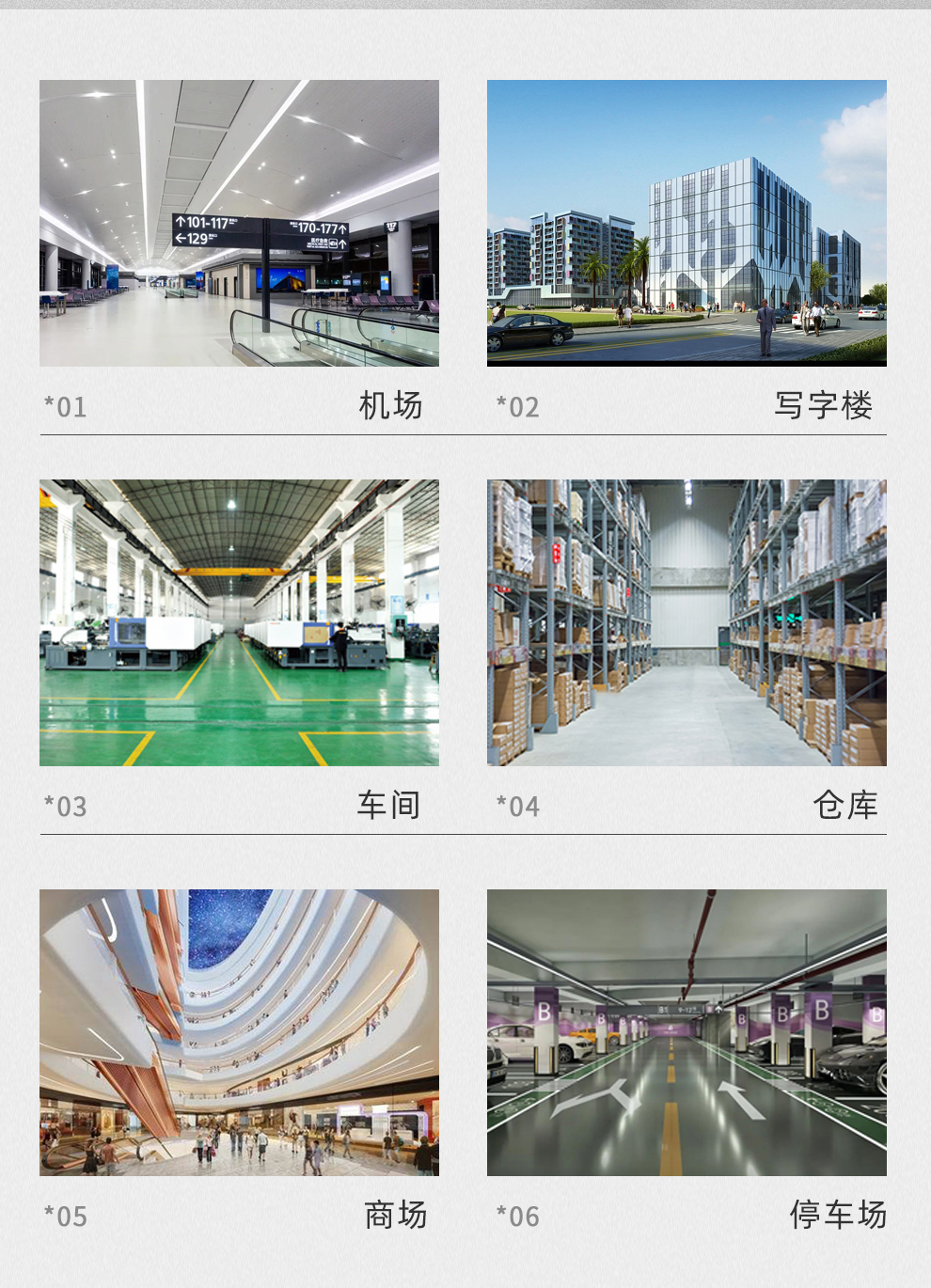 鼎潔盛世電動(dòng)洗地機(jī) DJ60F71